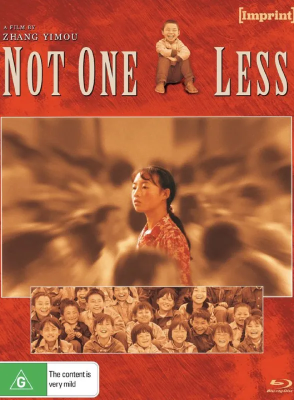 一个都不能少（1999）