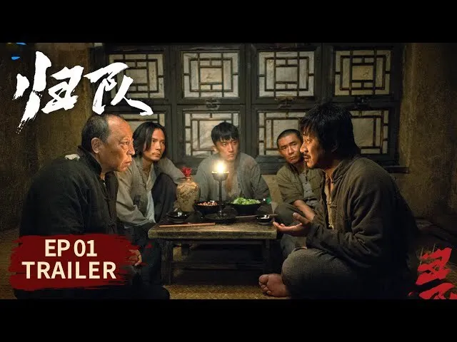 归队_更16