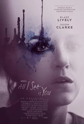 我所看到的都是你AllISeeIsYou