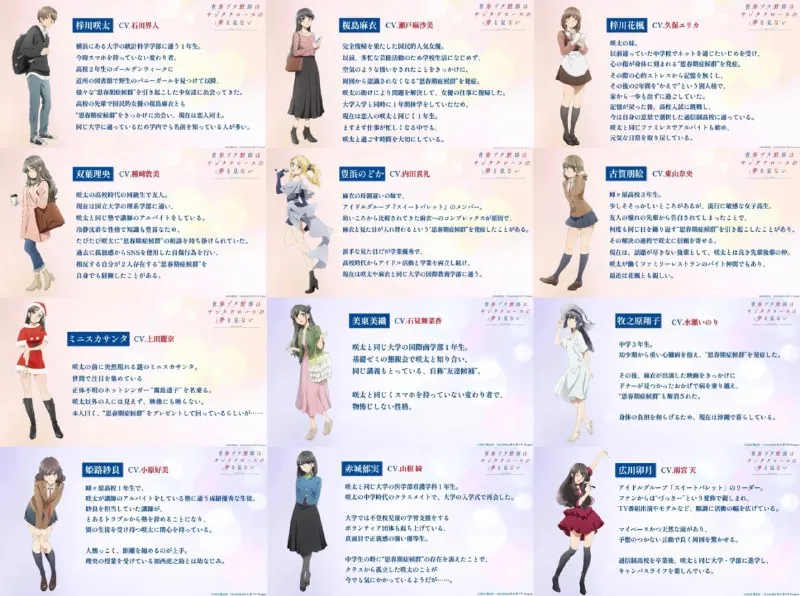 青春少年系列全15卷