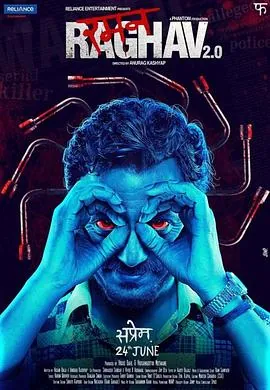 孟买连环杀手RamanRaghav2.0