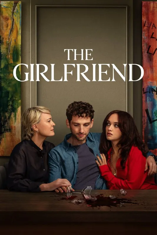 女友TheGirlfriend（2025）