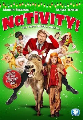 圣公会主学堂Nativity!