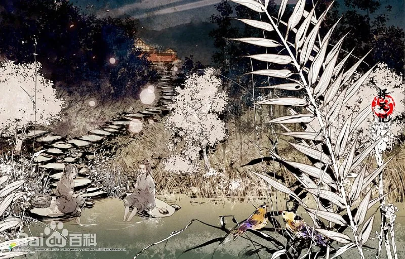 择天记
