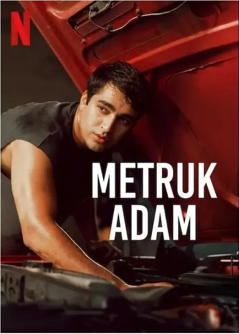 弃子MetrukAdam（2025）