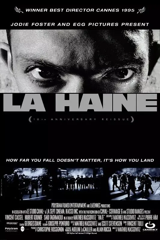 怒火青春LaHaine