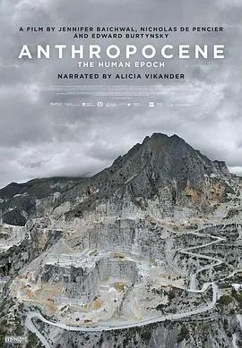 人类世Anthropocene:TheHumanEpoch
