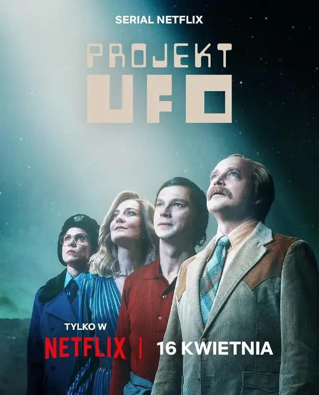 UFO计划ProjektUFO（2025）