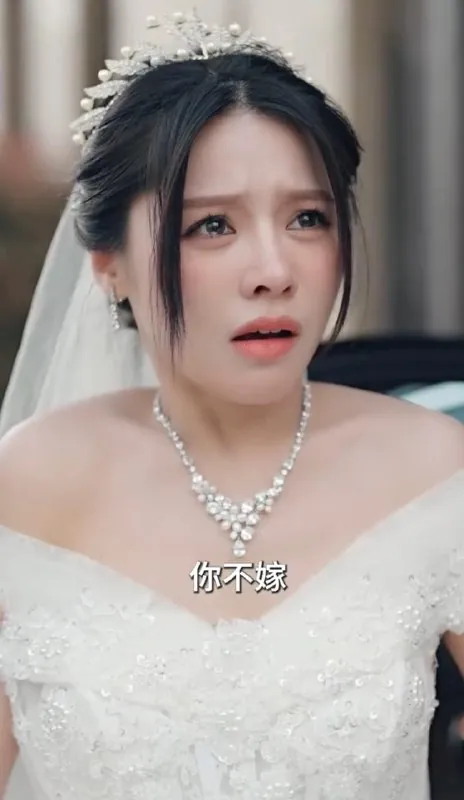 叔的小祖宗闪婚后爆宠了