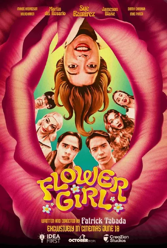 FlowerGirl（2025）
