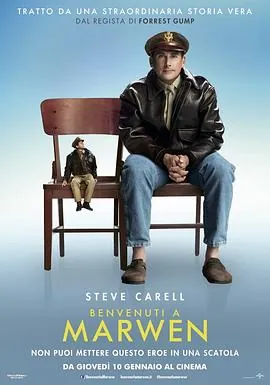 欢迎来到马文镇WelcometoMarwen