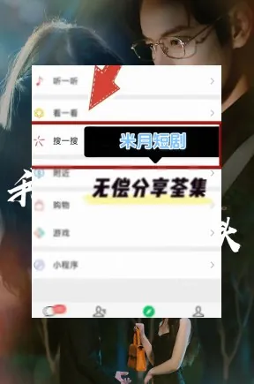 我在你人生的尽头