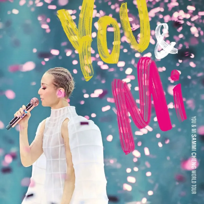 郑秀文-You&Mi郑秀文世界巡迴演唱会（Live）（2025）