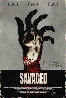 重创Savaged