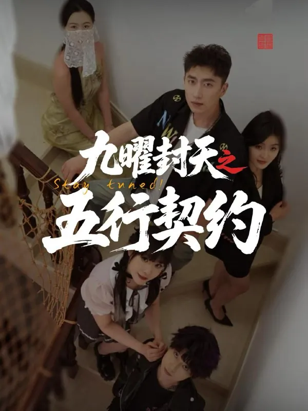 2025年7月27日合集目录8