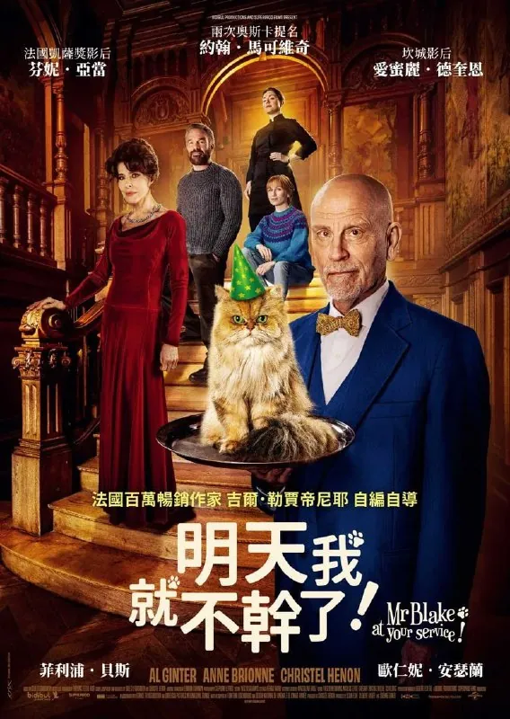完全燃烧