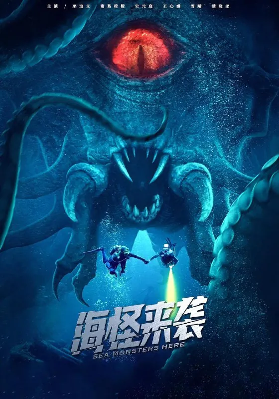 2025年9月11日短剧合集目录8