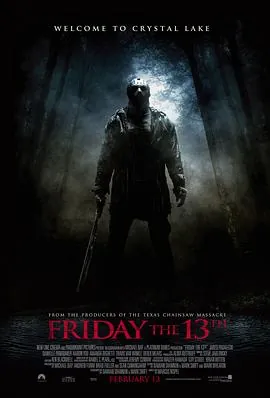 黑色星期五Fridaythe13th