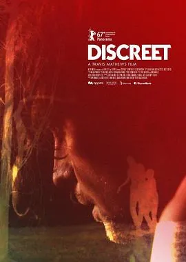 谨慎Discreet