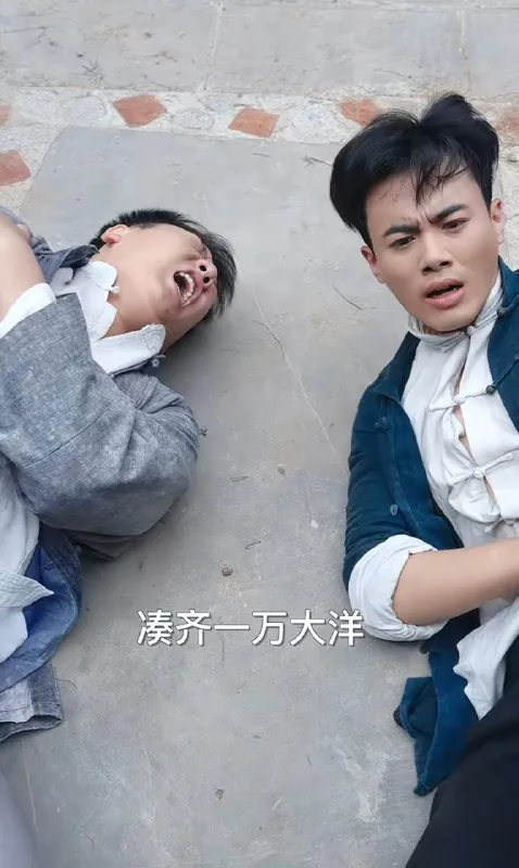 短剧：时来运转