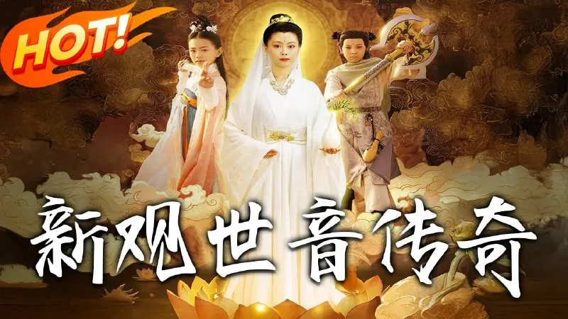 请皇兄退位