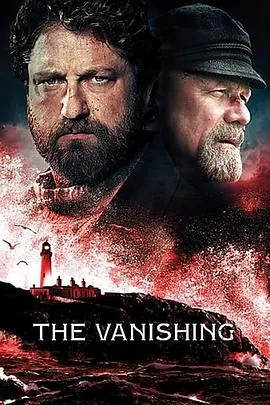 守塔人TheVanishing