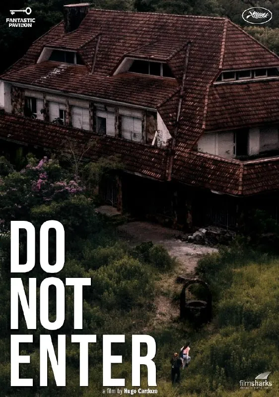 禁止进入NoEntres