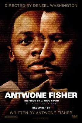 冲出逆境AntwoneFisher