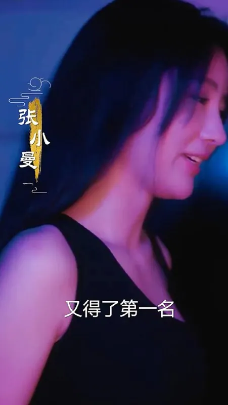 人到中年离婚吧顾总