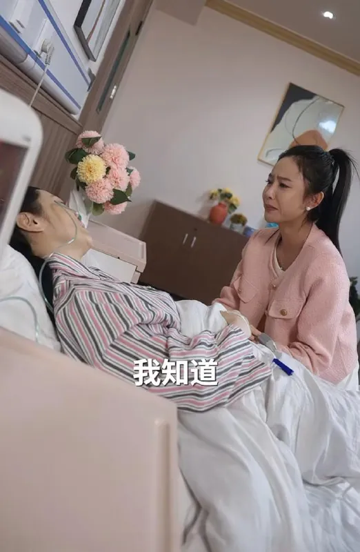 短剧：姐姐求放过