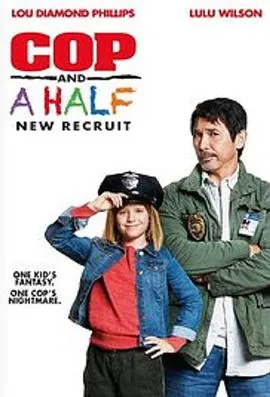 小鬼警察：新兵CopandaHalf2