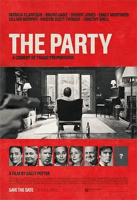 酒会TheParty