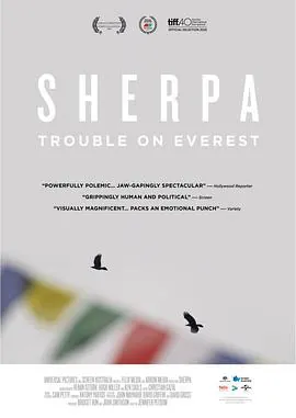 高山上的夏尔巴人Sherpa
