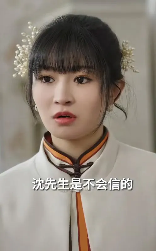 短剧：爱与恨的拉扯