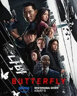 蝴蝶风暴Butterfly（2025）