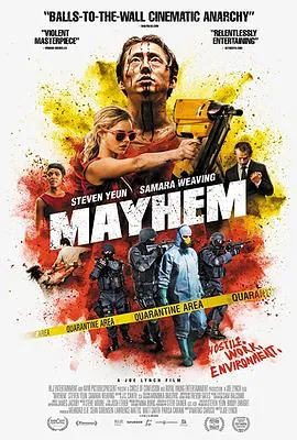 大骚乱Mayhem