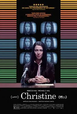 克里斯汀Christine