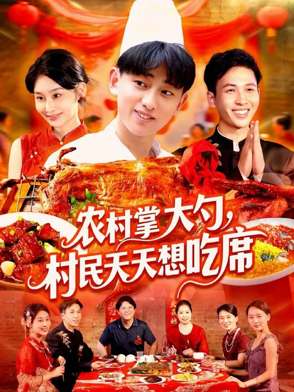 2025年7月28日合集目录6