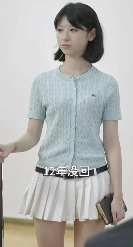 时光里的缝隙