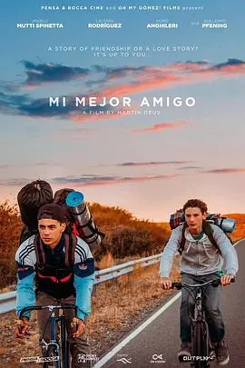 最好的朋友Mimejoramigo