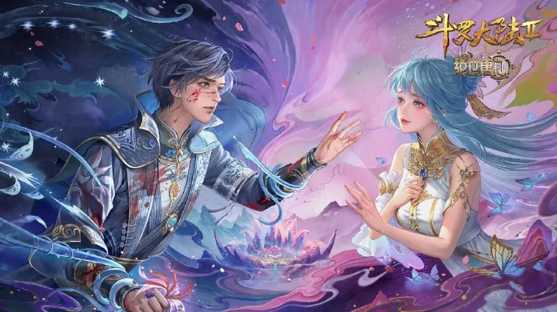 斗罗大陆Ⅱ绝世唐门（2023）