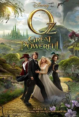 魔境仙踪Oz:TheGreatandPowerful
