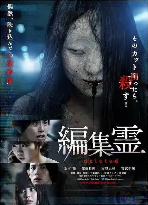 编辑灵2023