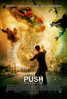 异能Push