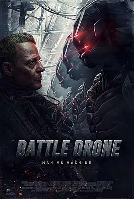 无人机战场BattleDrone