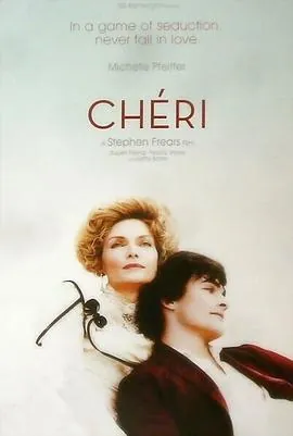 谢利Chéri