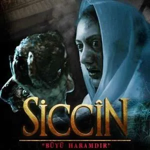 西辛Siccin