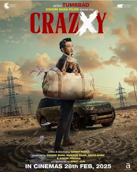疯狂一天Crazxy