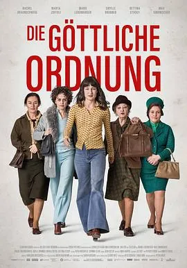 天道DiegöttlicheOrdnung