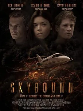 失控天际Skybound